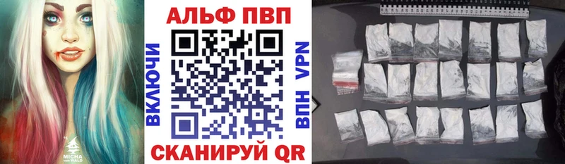 сколько стоит  кракен ТОР  APVP мука  Выкса 