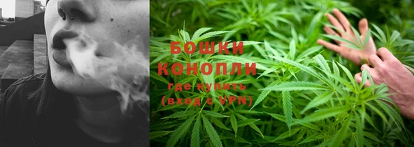 синтетический гашиш Вяземский