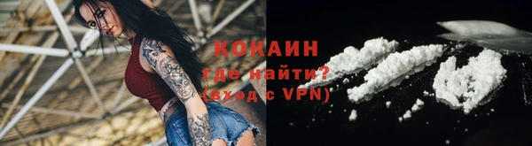 синтетический гашиш Вяземский