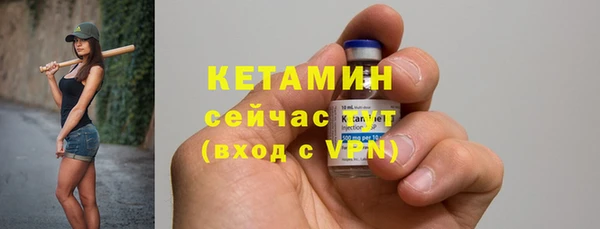 синтетический гашиш Вяземский