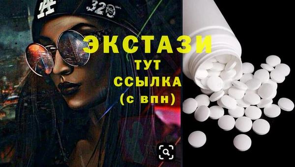 герыч Вязьма