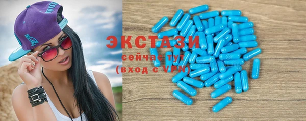 герыч Вязьма