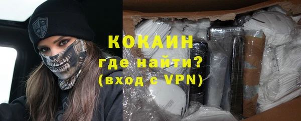 синтетический гашиш Вяземский