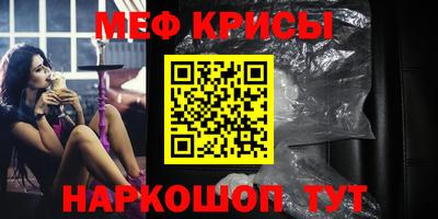 бутик Будённовск