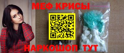 не бодяженный Балаково
