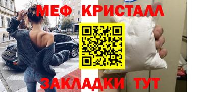 гашик Бузулук