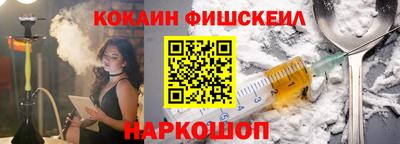 марихуана Балашиха