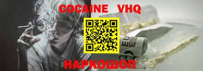 не бодяженный Балаково
