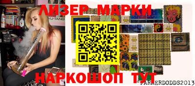 не бодяженный Балаково