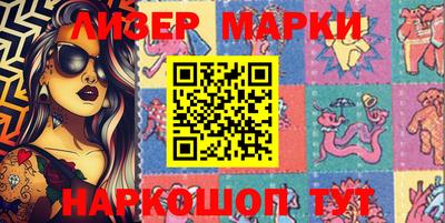 кокаин Бугуруслан