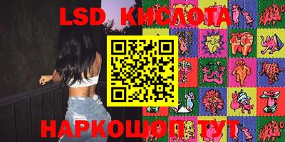 кокаин Бугуруслан