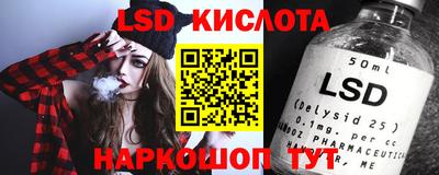 марихуана Балашиха