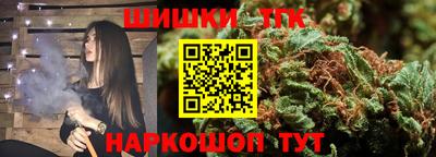 не бодяженный Балаково