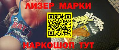 кокаин Бугуруслан