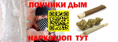 кокаин перу Балахна