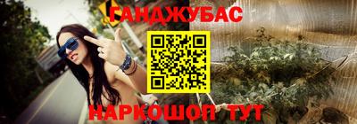 не бодяженный Балаково