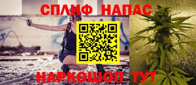 кокаин Бугуруслан