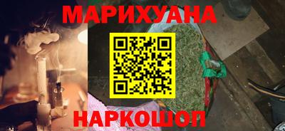 кокаин Бугуруслан