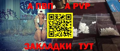 не бодяженный Балаково