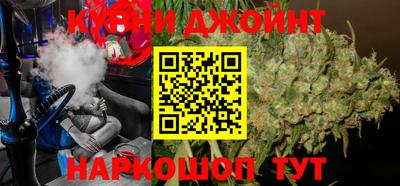 кокаин Бугуруслан