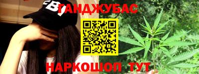 кокаин перу Балахна