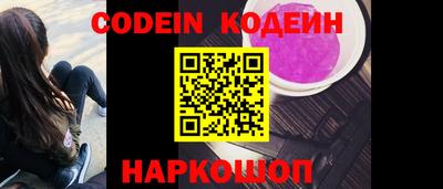 не бодяженный Балаково