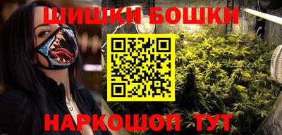 не бодяженный Балаково