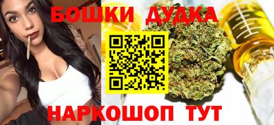 не бодяженный Балаково