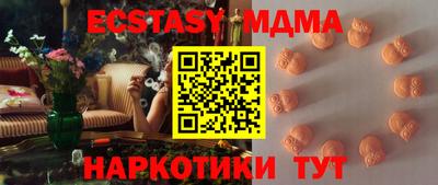 кокаин перу Балахна