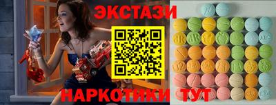 не бодяженный Балаково