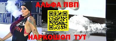 ПСИЛОЦИБИНОВЫЕ ГРИБЫ Гатчина