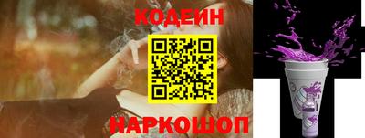 не бодяженный Балаково