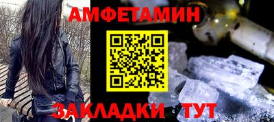 марихуана Балашиха