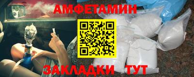 не бодяженный Балаково