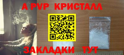 не бодяженный Балаково