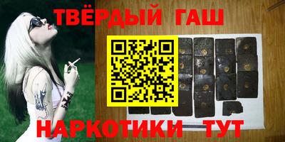 бутик Будённовск