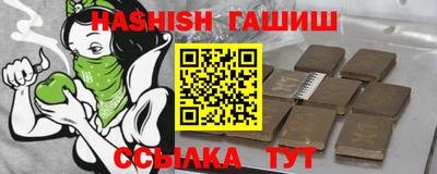 не бодяженный Балаково