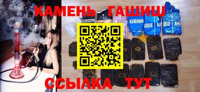 бутик Будённовск