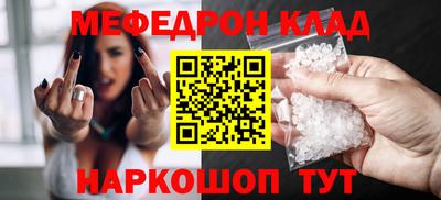 бутик Будённовск