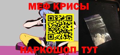 гашик Бузулук