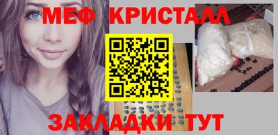 кокаин Бугуруслан