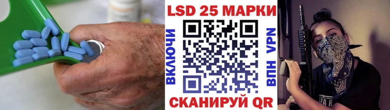 магазин  наркотиков  omg   Лсд 25 экстази ecstasy  Выкса 