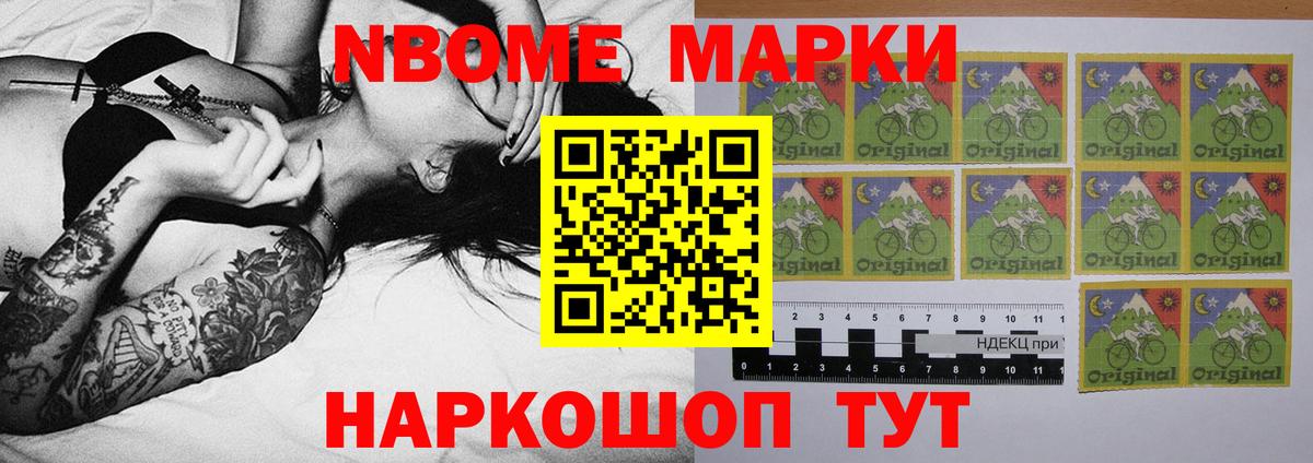 Лсд 25 экстази кислота Выкса