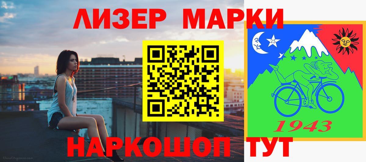 Выкса  ГАШИШ  COCAIN  МДМА  Вход с VPN  МЕФ кристаллы 